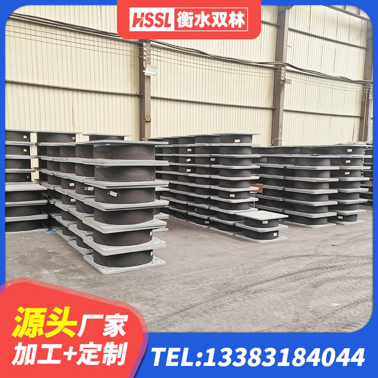 阿拉善右旗高阻尼隔震支座HDR厂家 阿拉善右旗LRB橡胶隔震支座600(II型)厂家 阿拉善右旗隔震支座LRB1000 阿拉善右旗隔震支座HDR(I)-270*320*167-G1.0源头工厂 - 第5张