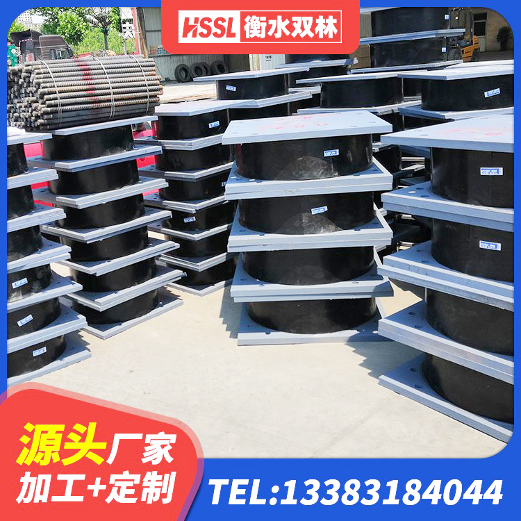 阿拉善右旗房子减震支座 阿拉善右旗LNRφ400叠层隔震支座 阿拉善右旗叠层橡胶减震支座什么价格 阿拉善右旗建筑铅芯橡胶隔震支座(LRB)厂家 - 第2张