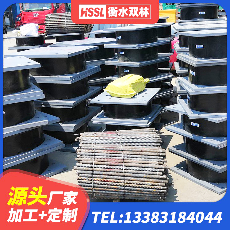 阿拉善右旗高阻尼隔震支座HDR厂家 阿拉善右旗LRB橡胶隔震支座600(II型)厂家 阿拉善右旗隔震支座LRB1000 阿拉善右旗隔震支座HDR(I)-270*320*167-G1.0源头工厂 - 第3张