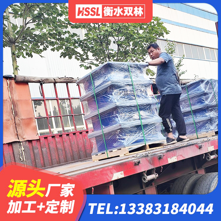 阿拉善右旗抗震减振支座多少钱 阿拉善右旗高阻尼变刚度支座 阿拉善右旗LNR500支座生产厂家 阿拉善右旗橡胶隔震支座厂生产厂家 - 第6张