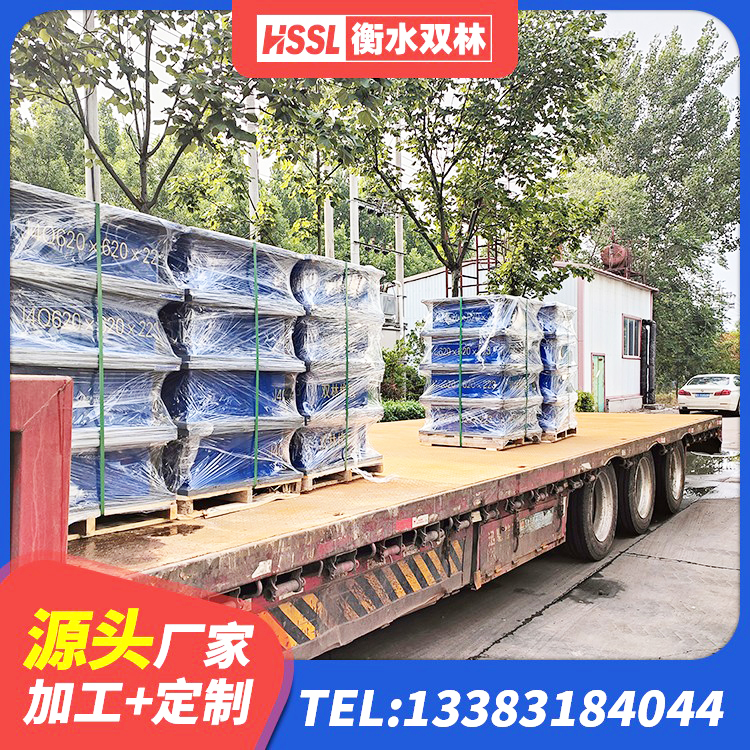 阿拉善右旗LNR建筑隔震支座生产厂家 阿拉善右旗建筑楼梯叠层橡胶隔震支座生产厂家 阿拉善右旗建筑受力的隔震支座生产厂家 阿拉善右旗HDR500橡胶隔震支座源头工厂 - 第6张