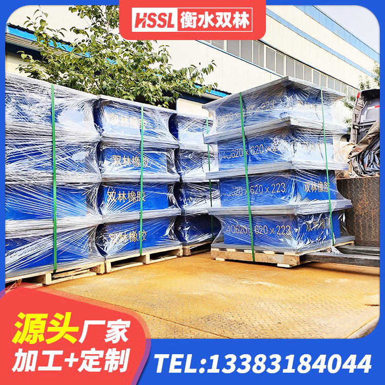 阿拉善右旗房子减震支座 阿拉善右旗LNRφ400叠层隔震支座 阿拉善右旗叠层橡胶减震支座什么价格 阿拉善右旗建筑铅芯橡胶隔震支座(LRB)厂家 - 第8张