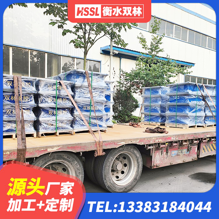 阿拉善右旗LNR建筑隔震支座生产厂家 阿拉善右旗建筑楼梯叠层橡胶隔震支座生产厂家 阿拉善右旗建筑受力的隔震支座生产厂家 阿拉善右旗HDR500橡胶隔震支座源头工厂 - 第7张