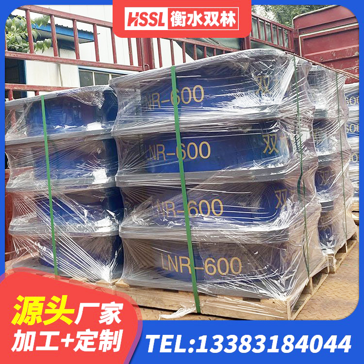 阿拉善右旗LNR1400橡胶支座生产厂家 阿拉善右旗建筑抗震隔震支座厂家 阿拉善右旗LRB900铅芯隔震支座 阿拉善右旗LNR500橡胶支座 - 第3张