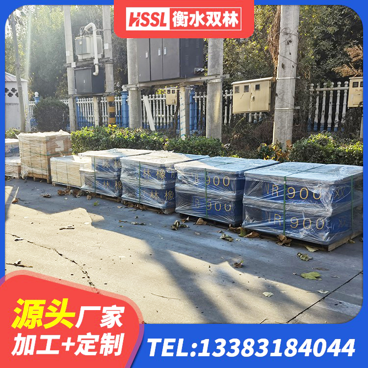 阿拉善右旗建筑橡胶隔震支座HDR生产厂家 阿拉善右旗LRB铅芯隔震支座600厂家 阿拉善右旗建筑橡胶组合隔震支座生产厂家 阿拉善右旗建筑物橡胶隔震支座 - 第2张