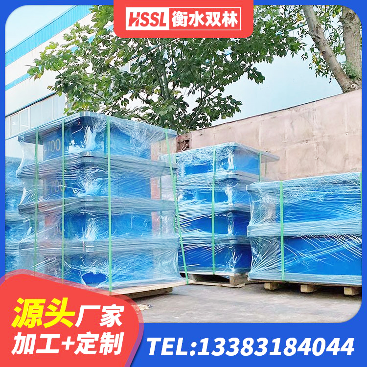 阿拉善右旗抗震减振支座多少钱 阿拉善右旗高阻尼变刚度支座 阿拉善右旗LNR500支座生产厂家 阿拉善右旗橡胶隔震支座厂生产厂家 - 第2张