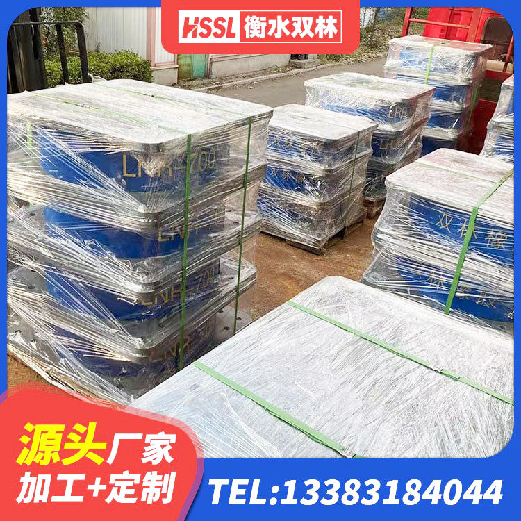 阿拉善右旗LNR1300支座多少钱 阿拉善右旗建筑隔震支座1型源头工厂 阿拉善右旗LRB橡胶隔震支座700(II型)源头工厂 阿拉善右旗HDR400高阻尼隔震支座 - 第1张