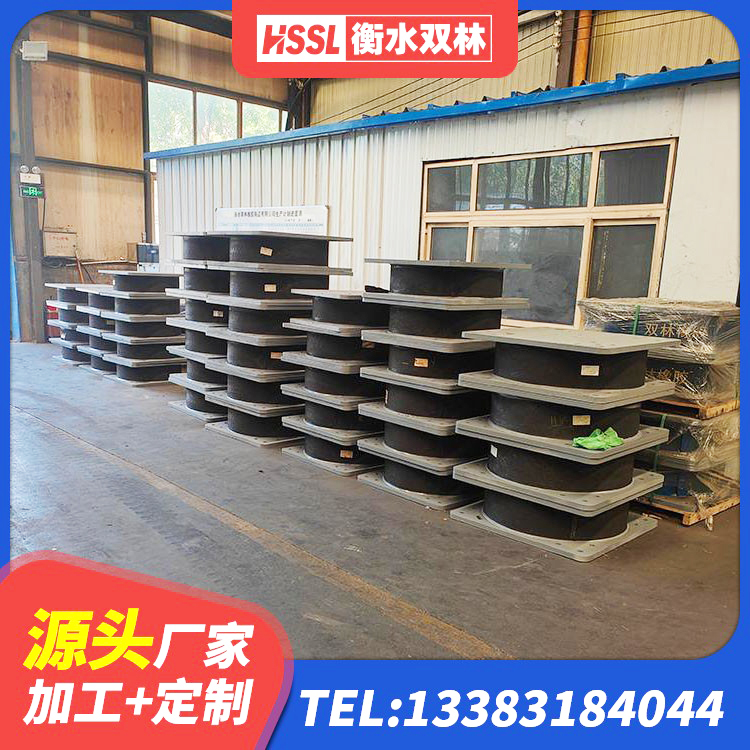 阿拉善右旗LRB900-Ⅱ有铅芯隔震支座厂家 阿拉善右旗厚叠层橡胶支座 阿拉善右旗LRB1500铅芯隔震支座厂家电话 阿拉善右旗建筑减橡胶隔震支座多少钱 - 第8张