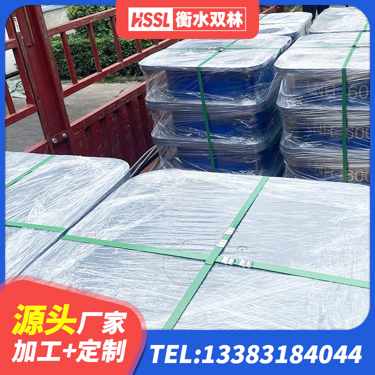 阿拉善右旗抗震减振支座多少钱 阿拉善右旗高阻尼变刚度支座 阿拉善右旗LNR500支座生产厂家 阿拉善右旗橡胶隔震支座厂生产厂家 - 第1张