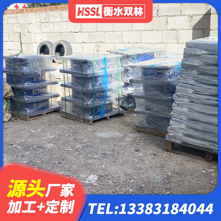 阿拉善右旗建筑隔震支座定制 阿拉善右旗LRB铅芯橡胶隔震支座 阿拉善右旗预制楼梯隔震支座生产厂家 阿拉善右旗隔震支座LRB800生产厂家 - 第7张