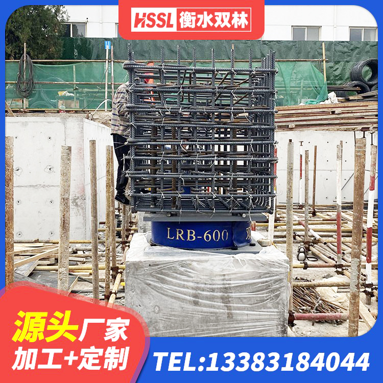 阿拉善右旗高阻尼比隔震支座源头工厂 阿拉善右旗建筑橡胶隔震支座LNR-700源头工厂 阿拉善右旗非连续端铅芯隔震支座 阿拉善右旗LRB900-Ⅱ有铅芯橡胶隔震支座厂家 - 第1张