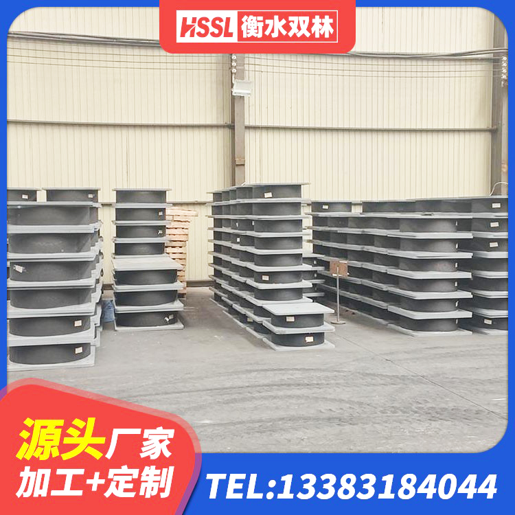 阿拉善右旗LRB900-Ⅱ有铅芯隔震支座厂家 阿拉善右旗厚叠层橡胶支座 阿拉善右旗LRB1500铅芯隔震支座厂家电话 阿拉善右旗建筑减橡胶隔震支座多少钱 - 第3张