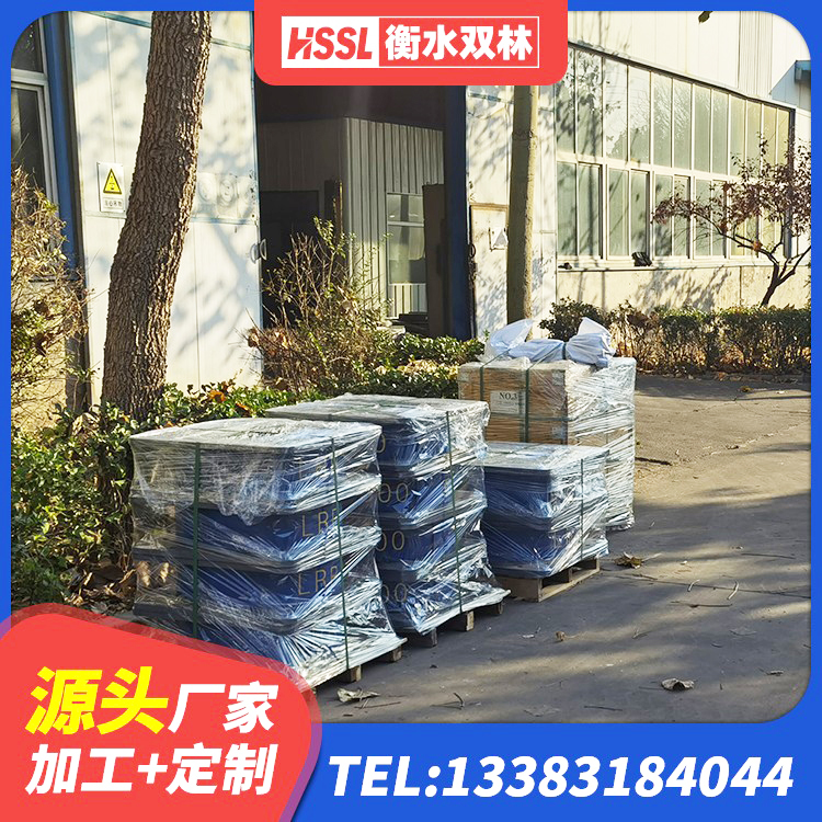 阿拉善右旗抗震减振支座多少钱 阿拉善右旗高阻尼变刚度支座 阿拉善右旗LNR500支座生产厂家 阿拉善右旗橡胶隔震支座厂生产厂家 - 第5张