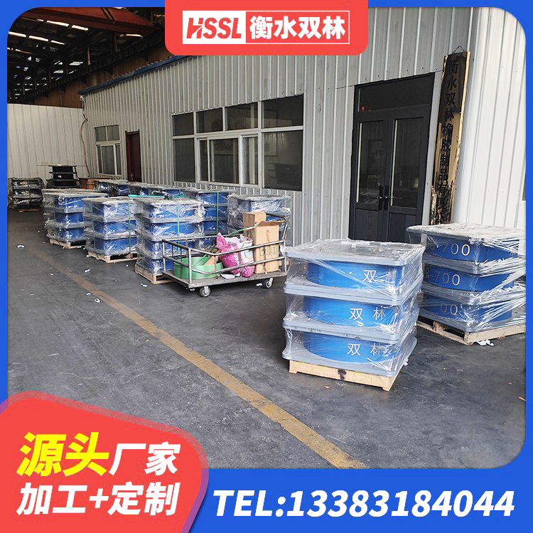 阿拉善右旗二型隔震支座多少钱 阿拉善右旗建筑抗震支座装置源头工厂 阿拉善右旗矩形高阻尼隔震橡胶支座什么价格 阿拉善右旗高阻尼HDR隔震支座什么价格 - 第7张