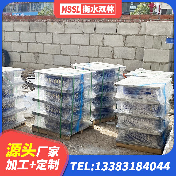 阿拉善右旗建筑隔震支座定制 阿拉善右旗LRB铅芯橡胶隔震支座 阿拉善右旗预制楼梯隔震支座生产厂家 阿拉善右旗隔震支座LRB800生产厂家 - 第2张