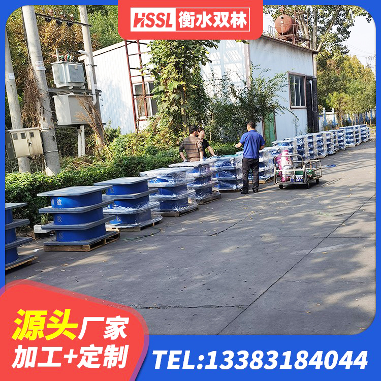 阿拉善右旗高阻泥橡胶隔震支座厂家 阿拉善右旗高阻尼圆形橡胶隔震支座源头工厂 阿拉善右旗LNR1400天然隔震支座多少钱 阿拉善右旗天然橡胶隔震支座厂家电话 - 第5张